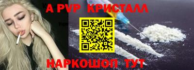 каннабис Тверь