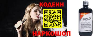 каннабис Тверь