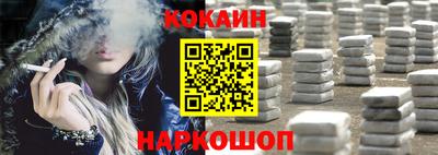сатива Тара