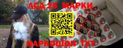 шишки Татарск