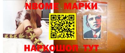 каннабис Тверь