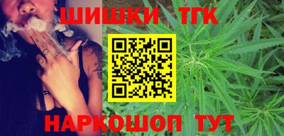 сатива Тара