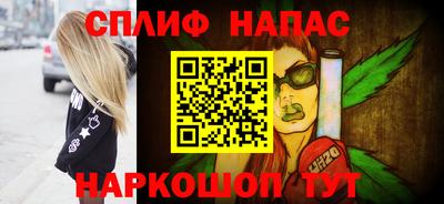 каннабис Тверь