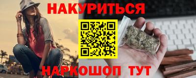 сатива Тара