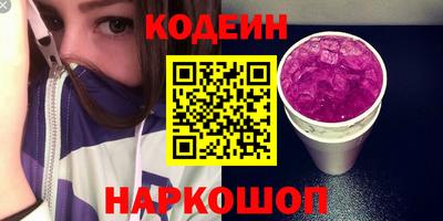 сатива Тара