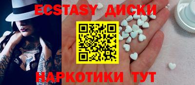 винт Туймазы