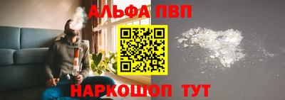 каннабис Тверь