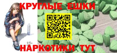 каннабис Тверь