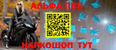 сатива Тара