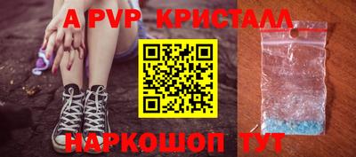 каннабис Тверь