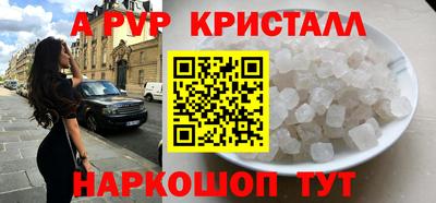 каннабис Тверь