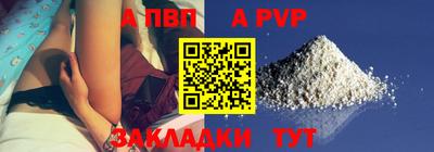 каннабис Тверь