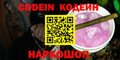 сатива Тара