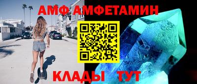каннабис Тверь
