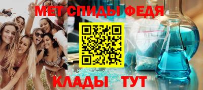 каннабис Тверь
