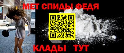 шишки Татарск