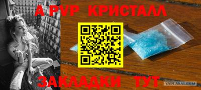 сатива Тара