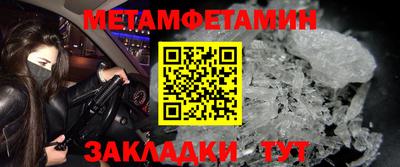 марихуана Тула