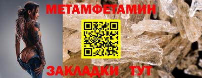 каннабис Тверь