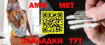 каннабис Тверь