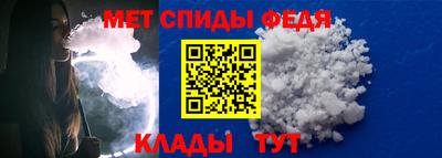 гашишное масло Тулун