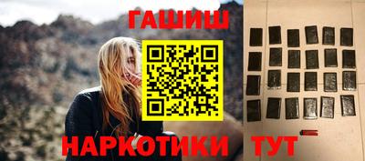 сатива Тара