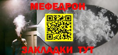 сатива Тара